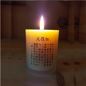 일지도예공방 천연 꿀초-(천부경-소小)