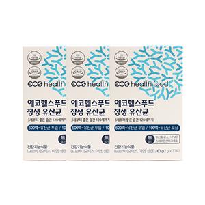 장생유산균 (3개월분) 10%할인