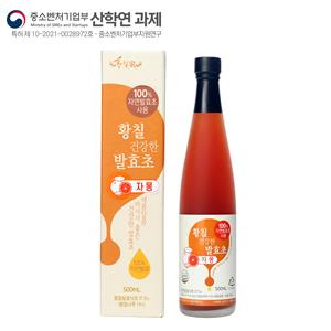[5+1이벤트] 100%자연발효 황칠 건강한 발효초 자몽(500ml/희석용) ※케이스 있음