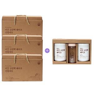 [3+1이벤트] 비건 고단백 쉐이크 선물세트