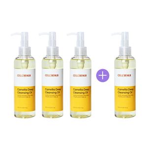[3+1이벤트] 셀리뉴 카멜리아 딥 클렌징오일 200ml