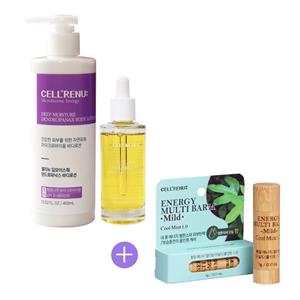 [이벤트] 셀리뉴 바디로션, 비건 호호바오일 + 황칠 멀티밤 단품(마일드)