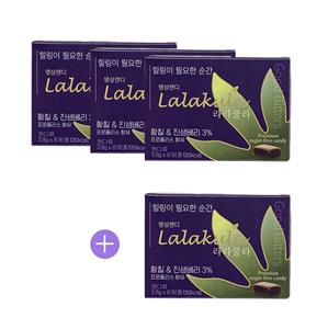 [3+1이벤트] 라라쿨라 캔디 블리스터 8입