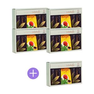 [4+1이벤트] 명상캔디 5개 선물세트 (명상수첩 포함 / 종이백 미포함)