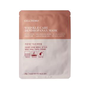 셀리뉴 링클케어 덴드로파낙스 마스크팩 낱개 1개