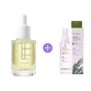 [이벤트] 셀리뉴 아르간 카멜리아 비타민 페이셜오일 30ml + 황칠편백 미스트 편백향